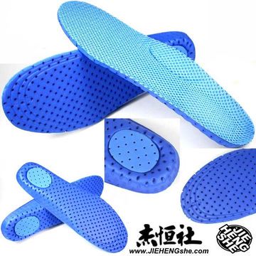 JHS杰恆社鞋墊款98舒適男對一碼40414243有剪裁線不織布蝶翼透氣孔EVA鞋墊厚0.6公分一對