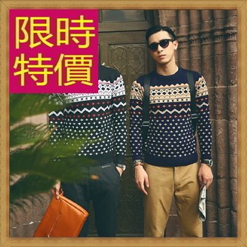 現貨+預購 毛衣 針織衫-美麗諾羊毛秋冬保暖長袖男上衣2色63t87【獨家進口】【米蘭精品】