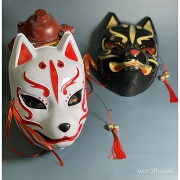 ✨臺灣有貨✨免運✨狗頭狐妖動漫日式和風錶演天狗麵具狐狸全臉萬聖節派對道具 FIO1