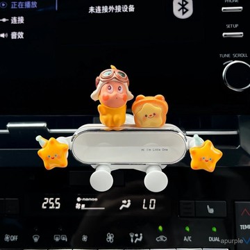 小紅書星星人車載手機支架汽車空調出風口夾式可愛男女導航通用 U2GB