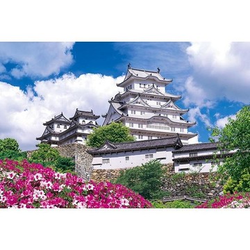 EPOCH拼圖 白亞的要塞 姬路城-兵庫 2016片