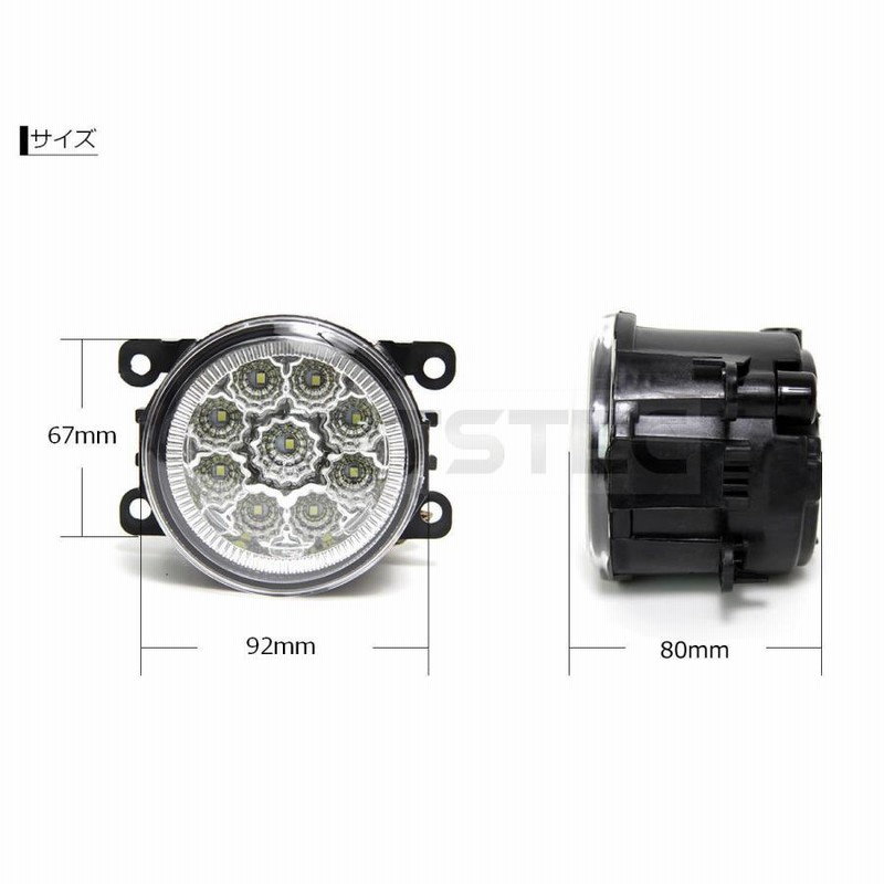 アルトラパン HE22S LED フォグランプ ユニット 一体型 バルカン