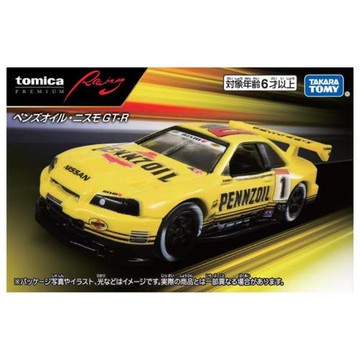 TOMICA PREMIUM PRM-賽車 日產Skyline GTR Pennzoil TM93587