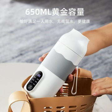 新品上市 電加熱水杯便攜式旅行燒水杯保溫自動一體宿舍燒水壺出門家用 幸福驛站