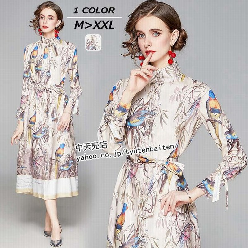 パーティードレス 長袖ミモレワンピース シャツワンピース Aラインワンピース きれいめ 着痩せ プリントワンピース お出かけ お呼ばれ 二次会 七五三 結婚式 通販 Lineポイント最大0 5 Get Lineショッピング