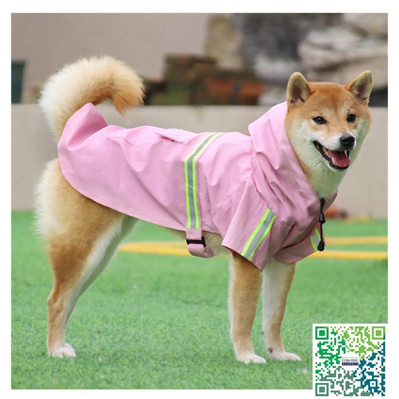 ペット用レインコート 犬服 雨具 ポンチョ ペット服 犬 ドッグウェア 反射材 フード付き 中型犬 小型犬 通気性 カッパ 防水