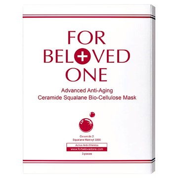 FOR BELOVED ONE 寵愛之名 台灣公司貨 全能抗皺神經醯胺角鯊生物纖維面膜  3片  1盒