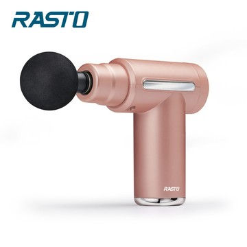 【史代新文具】RASTO AM3 深層6段變頻筋膜槍