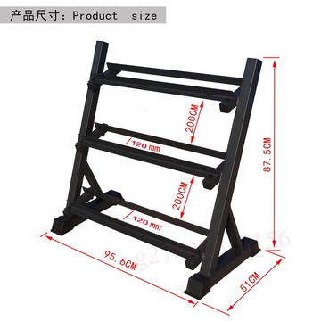 【限時優惠✨】啞鈴架 健身器材專業三層六角啞鈴支架 家用包膠啞鈴展示架 啞鈴架 簡易啞鈴收納 單層啞鈴架 啞鈴收納