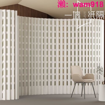 【店長推薦】屏風隔斷假墻鏤空辦公室美容院紙屏風隔斷分隔擋板通