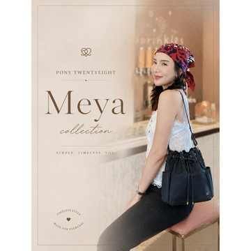 現貨 泰國Pony包包旗艦店 Meya 水桶包 肩背包
