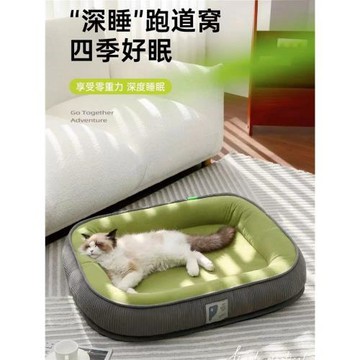 狗窩貓窩寵物窩秋冬季保暖貓床狗床墊子中大型貓狗金毛四季通用