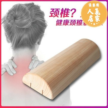 助眠枕 睡眠枕 趴睡枕 實木木頭枕頭頸椎疼痛硬床上護頸椎助睡眠專用圓修復理療枕頸椎枕