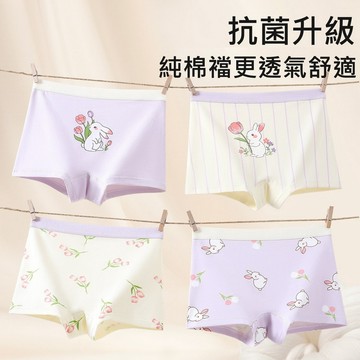 VIVILIANVIVILIAN繁花小兔全棉不夾屁屁平口小褲褲（一組4入）