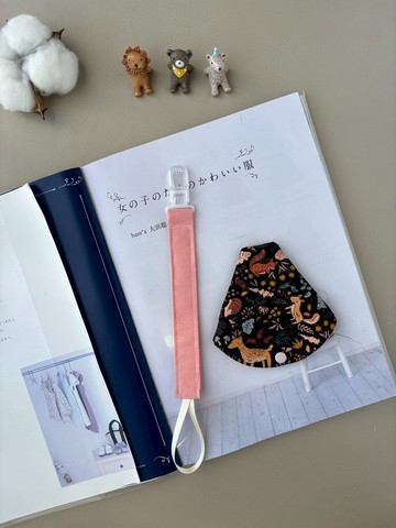 奶嘴鏈奶嘴保護套  小鹿漫步 手作嬰兒用品 彌月禮