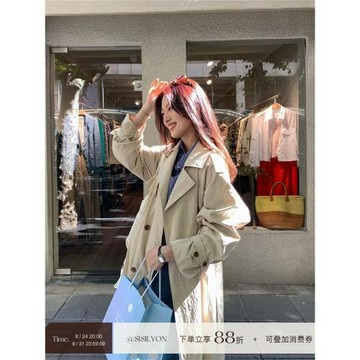 西西里安 首爾街頭~紙感肌理廓形落肩風衣女春秋小個子中長款外套