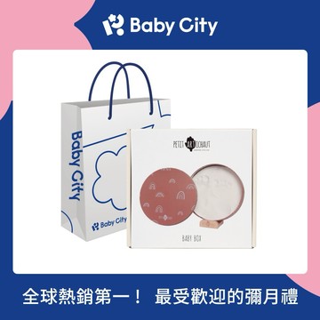 【PETIT ARTICHAUT】寶寶手腳印DIY紀念圓盒套組/彩虹✨送禮首選✨新生禮✨彌月禮✨育兒好物