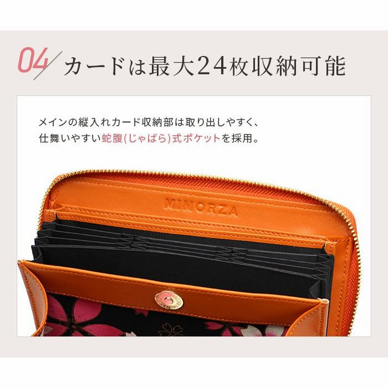 日本ハムファイターズミズノクラブ革長財布（ブラック）未使用・美品