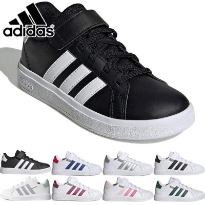 ADIDAS GRAND COURT J 'PRIDE' / CLOUD WHITE CLOUD WHITE CORE BLACK