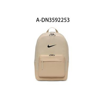 【Nike】NK HERITAGE EUGENE WNTRZD BKPK 後背包 男女 - DN3592253