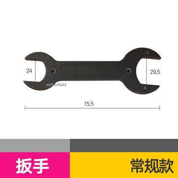 購滿99出貨✨熱賣✨淋浴花灑混水閥龍頭安裝扳手工具 軟管螺帽安裝 雙頭塑料