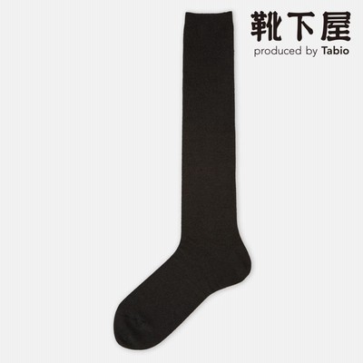 メンズ 靴下 Tabio MEN メンズ　和紙梨地ハイソックス 靴下屋 タビオ