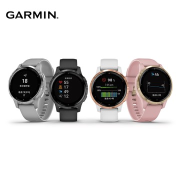 GARMIN vivoactive 4S GPS/支援行動支付/血氧偵測/運動型智慧腕錶(4色)