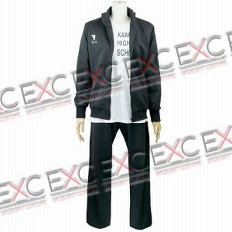 ハイキュー 烏野高校バレー部 ジャージ 風 コスプレ衣装 通販 Lineポイント最大1 0 Get Lineショッピング