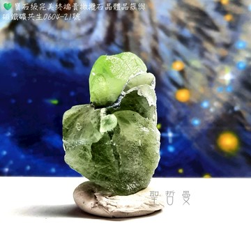 寶石級完美終端貴橄欖石晶體晶簇與磁鐵礦共生0604-21號(Peridot) ~稀有大晶體，招財，化煞，好眠，帶來幸運