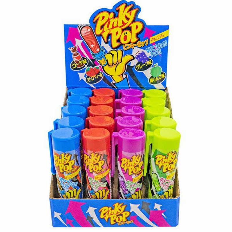 ピンキーポップ ２０入 駄菓子 キャンディ 通販 Lineポイント最大0 5 Get Lineショッピング