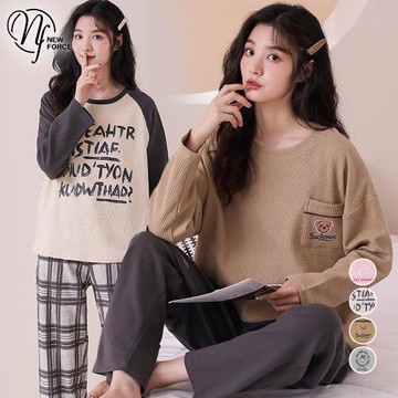 NEW FORCE 任選-簡約風休閒長袖居家睡衣-4色可選