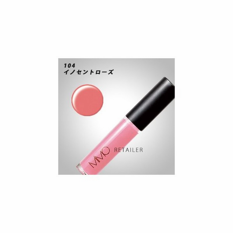 Mimc エムアイエムシー ミネラルハニーグロス 104 イノセントローズ リップグロス 通販 Lineポイント最大0 5 Get Lineショッピング