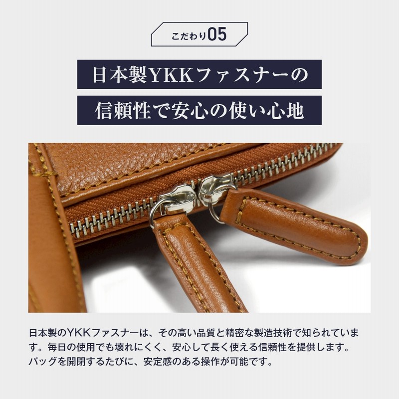 公式 JOYA ビジネスバッグ 本革 メンズ 薄型 13inch PC収納