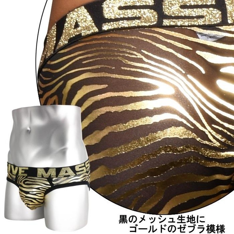 ジョックストラップ ケツ割れ ケツワレ Andrew 救う Christian アンドリュークリスチャン Fishnet Bubble  Buttメッシュ・ジョックストラップ(