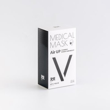 【天天】成人平面醫療口罩 - 自然V 系列 隕石黑 (20入/盒) (適合較小臉型)