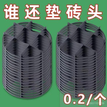 🔥臺灣出🔥防爛根託盤花盆底部墊高底座墊腳架子託架通風透氣花盆墊高防花幾 EIEX