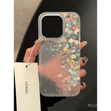鮮豔花朵適用iPhone16PROMAX手機殻iPhone15膚感14Plus新款13軟殻