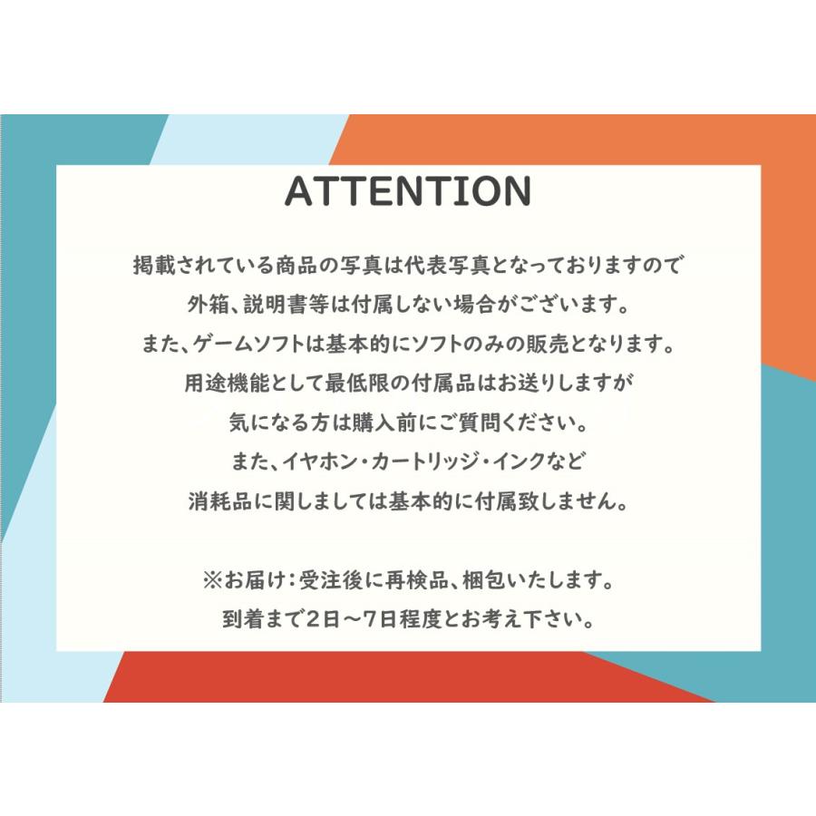 edu (エデュー) 2012年 09月号 雑誌