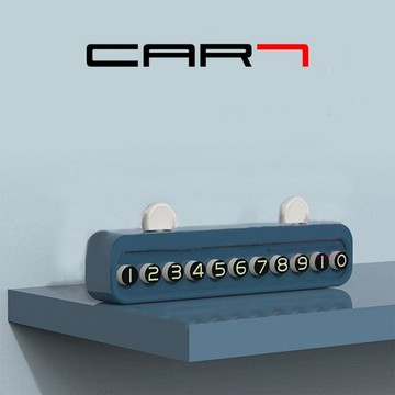 【Car7 柒車市集】小耳朵 臨停號碼牌 汽車停車牌 電話牌 號碼牌 臨停車牌 不挑色出貨