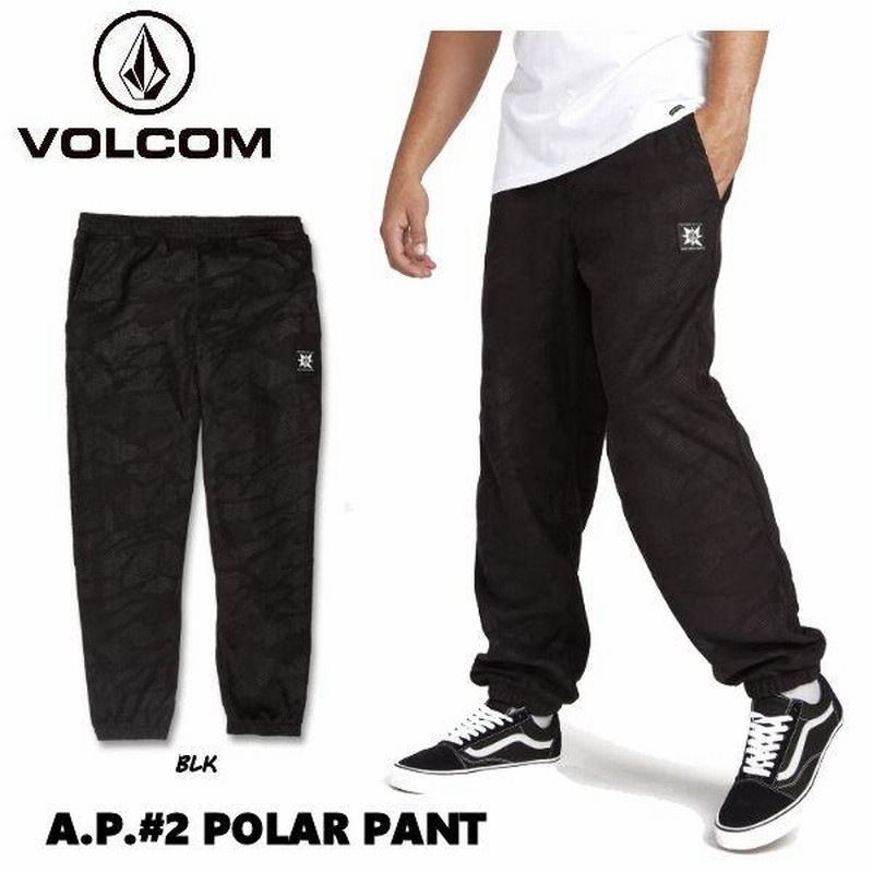 ボルコム VOLCOM A.P.2 POLAR PANT メンズ レディース ジョガーパンツ フリースパンツ ロングパンツ スウェットパンツ  【正規品】 | LINEショッピング