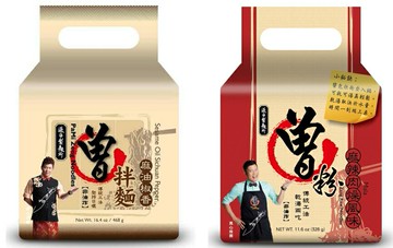 日本樂天商品-14 ごま醬油(胡麻醬香)+麻辣そぼろ味(麻辣肉燥) (セット)セット割引で15%オフ