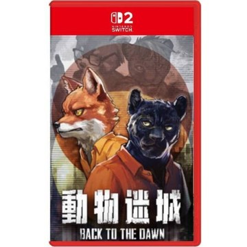 【AS電玩】2026/3/5 首批特典 NS2 Switch 2 動物迷城 Back to the Dawn 中文版