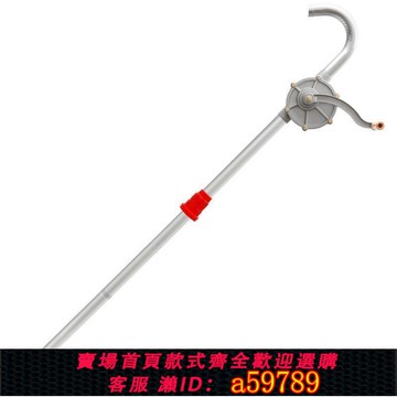 【台灣公司 可打統編】快速抽油泵手搖抽油器手動抽油子手動抽油不臟手吸油手搖泵廠