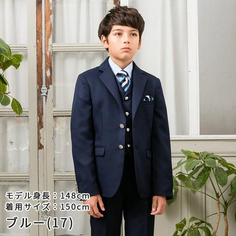 男の子 フォーマルスーツ 大きめ 160B ヒロミチナカノ 小学生 卒業式