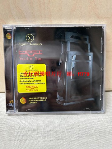 Sigma Acoustic MAAT Vector Xac 示範天碟 CD 全新未拆封 16首經典人聲爵士 Hi-Fi發燒音響測試碟 高解析音質 收藏首選