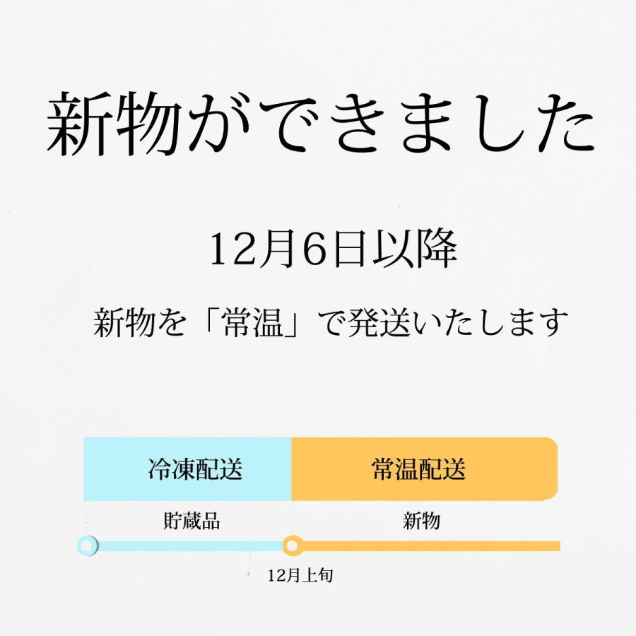 干し柿 市田柿 産地直送 送料無料 500g お年賀 お歳暮 ギフト 干柿 いちだ柿 いちだかき