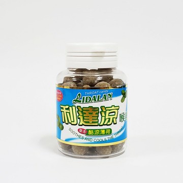 利達涼喉糖 72g 潤喉爽身