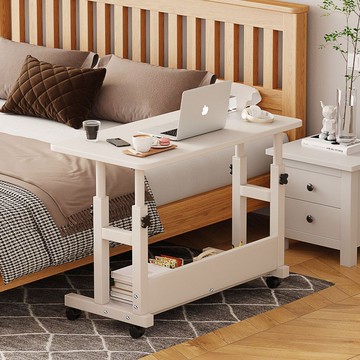 【最低價】【公司貨】床邊桌可調節高度折疊移動懶人臥室宿舍簡易書桌筆記本電腦租房桌