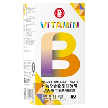 MARUZEN 丸善生技 全食物型態酵母複合維生素B群膠囊  1罐  60顆