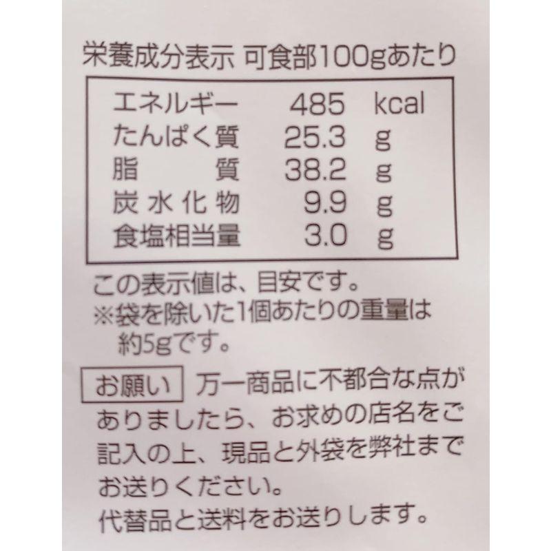 粗挽きサラミ45g(個包装込み)